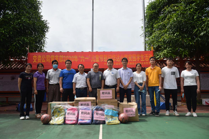 微信圖片_20200615174350_副本.png 微信圖片_20200615174350_副本.png