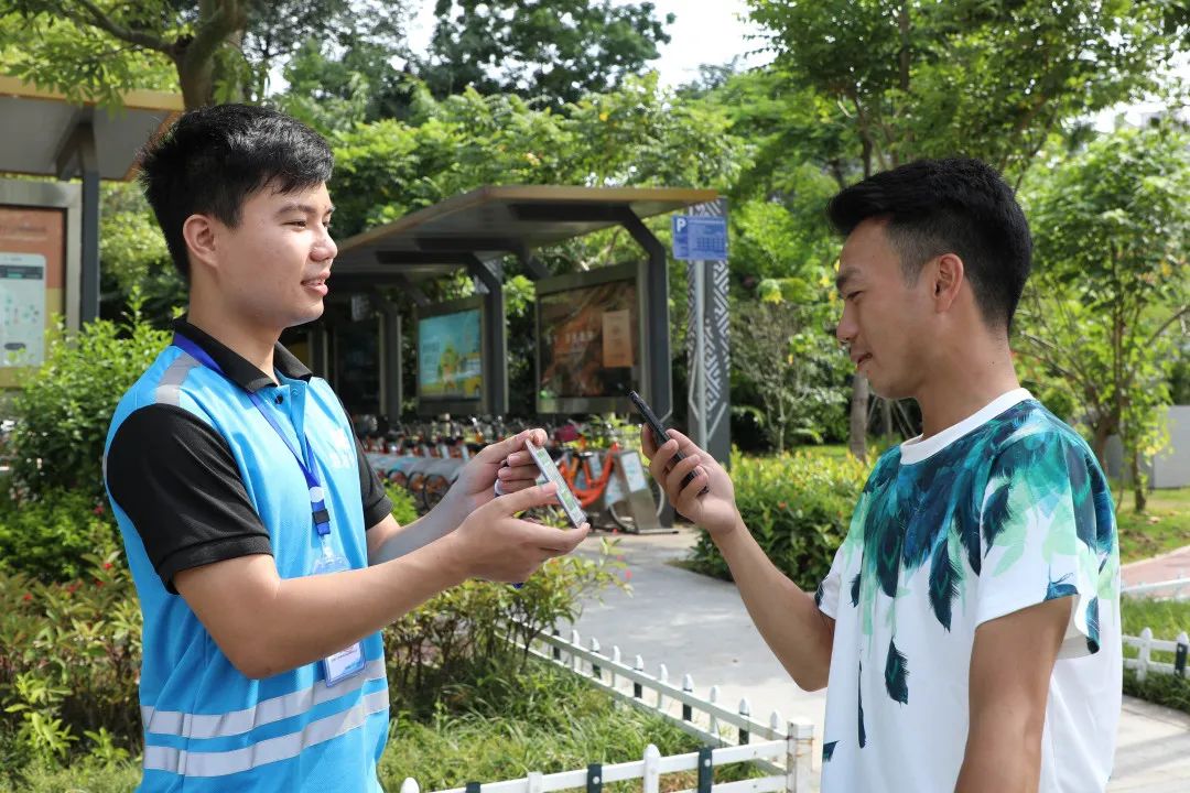 微信圖片_20200715174618.jpg 微信圖片_20200715174618.jpg